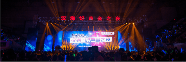 視途新媒體 以視覺先鋒之姿，打造賽事策劃新范式